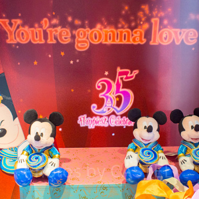 オープニングスーングッズ