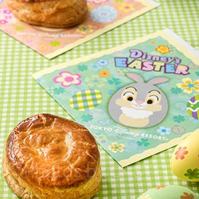 オレンジデニッシュ