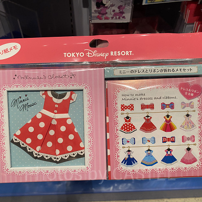 おりがみメモ（ミニーグッズ）