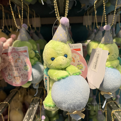 オルメルぬいぐるみチャーム(フロムオールオブアスグッズ)