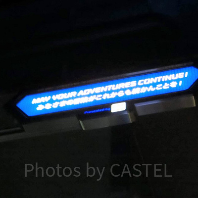 出口のプレート