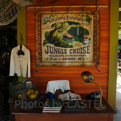 ジャングルクルーズの概要