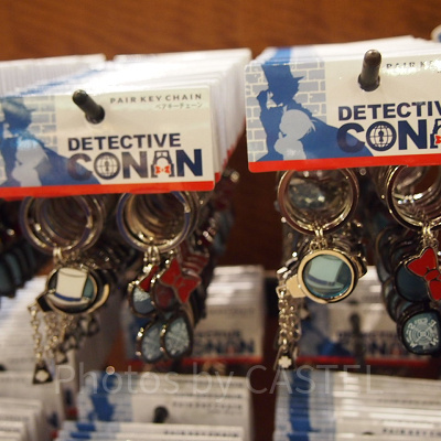 ペアキーチェーンセット（2個）