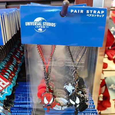 ペアストラップ