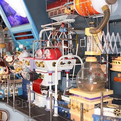 パン･ギャラクティック･ピザ･ポート