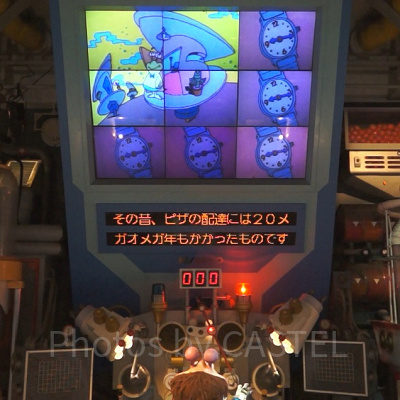 ピザの配達に20メガオメガ年もかかっていたパン・ギャラクティック・ピザ・ポート