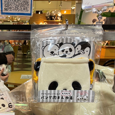 アドベンチャーワールドパンダ下敷きランドリーネットガーゼハンカチパンダ肉まん巾着 アドベンチャーワールドパンダ下敷きランドリーネットガーゼ