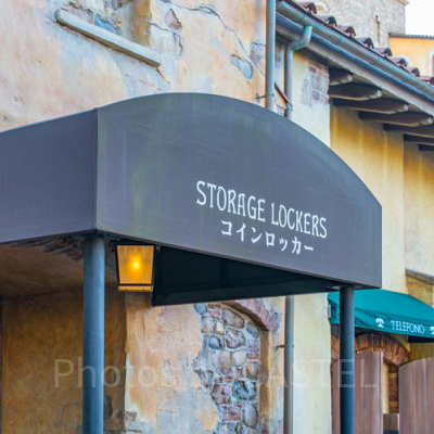 パークのコインロッカー