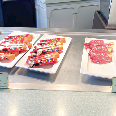 パークフードメニュー