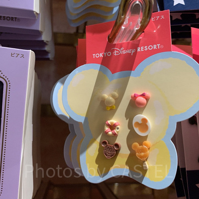 パークフードのピアス（6個入り）