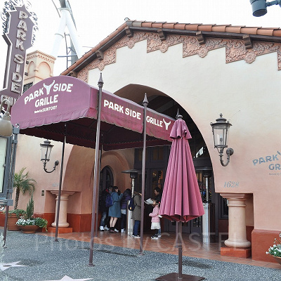 パークサイドグリル外観