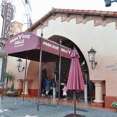 パークサイドグリル