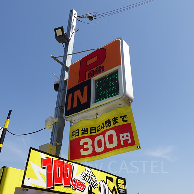 パークスター安治川口