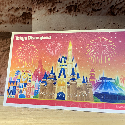 パークチケット（2014-）