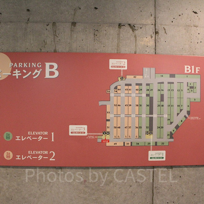 パーキングB