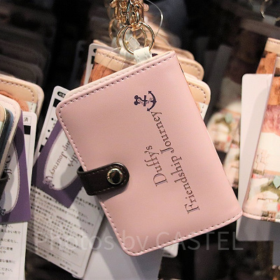 パスケース（裏）