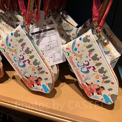 パスケース（裏）