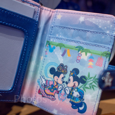 パスケース（内側）