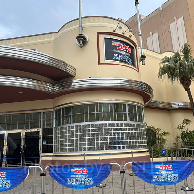 名探偵コナン・ザ・エスケープ2025