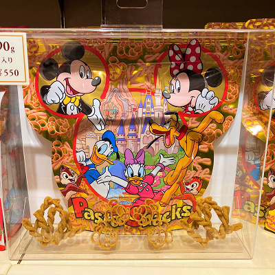 パスタスナック（塩味）