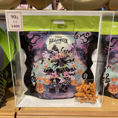 パスタスナック(ディズニーハロウィングッズ2025)