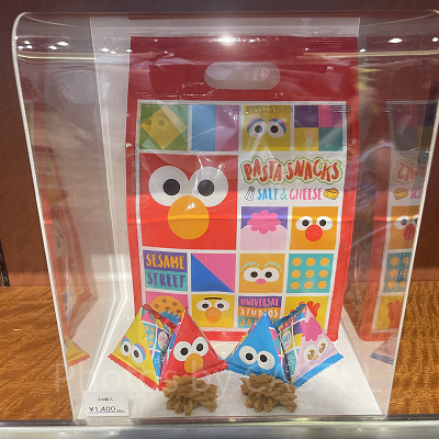 パスタスナック