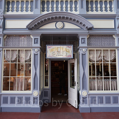 ペイストリーパレス