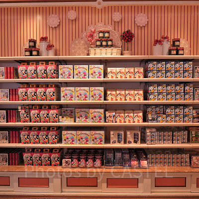 ペイストリーパレス