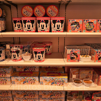 ペイストリーパレス