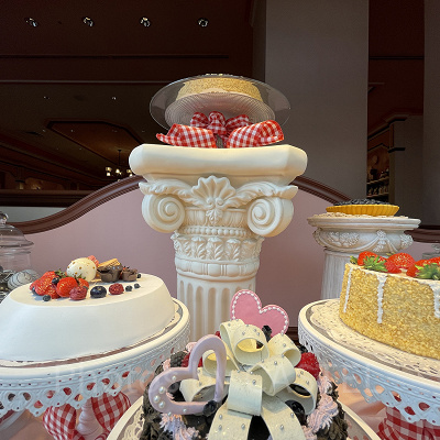 ペイストリーパレス