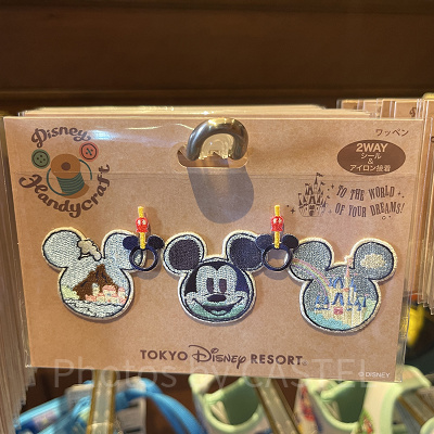 楽天市場】東京ディズニーリゾート ディズニー ハンディー
