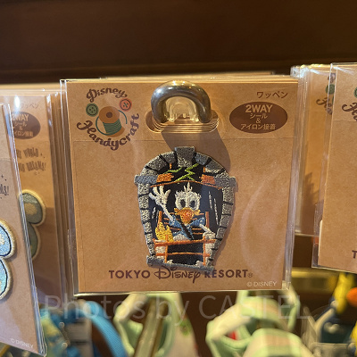 ワッペン（タワーオブテラー）