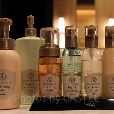 ポーラのスキンケア