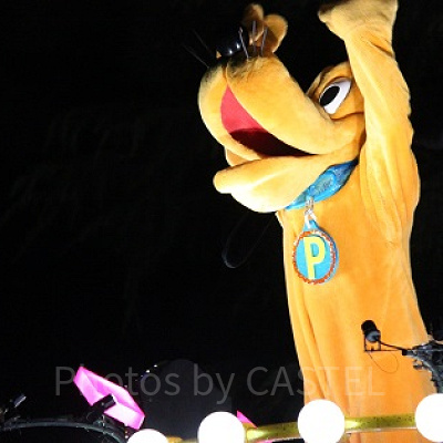 プルートの首輪に注目！？