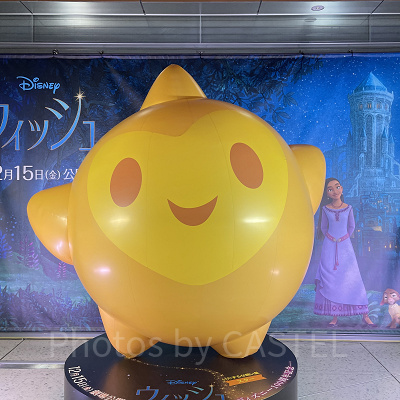 ウィッシュはエンドクレジットにも注目！
