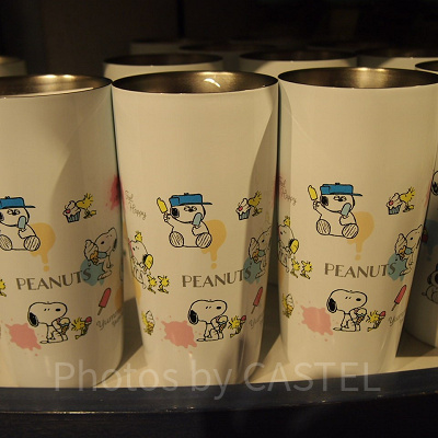 ピーナッツアイスクリーム☆ステンレスカップ