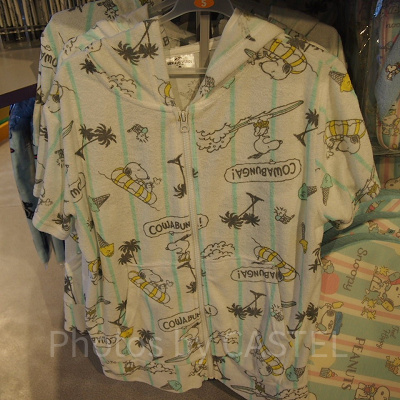 ピーナッツアイスクリーム☆ルームウェア