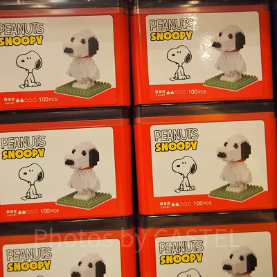 ピーナッツのナノブロック（スヌーピー）
