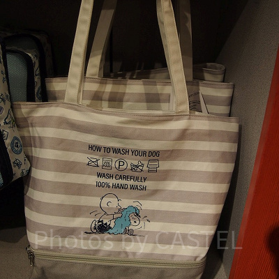 PEANUTS LAUNDRY（ピーナッツ・ランドリー）スヌーピーのキャリーオンバッグ