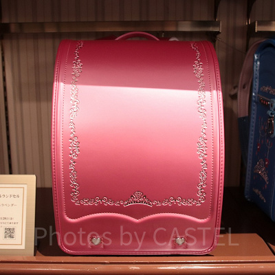 パールピンクのランドセル①