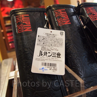 ペンケース（ルパン三世）