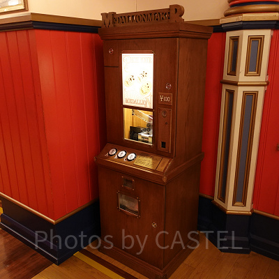 ペニーアーケードのメダリオンメーカー