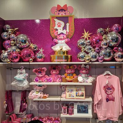 ディズニーフラッグシップ東京のペパロニ