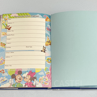 パーソナルインフォメーション