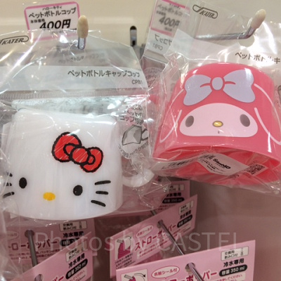 ペットボトルキャップ