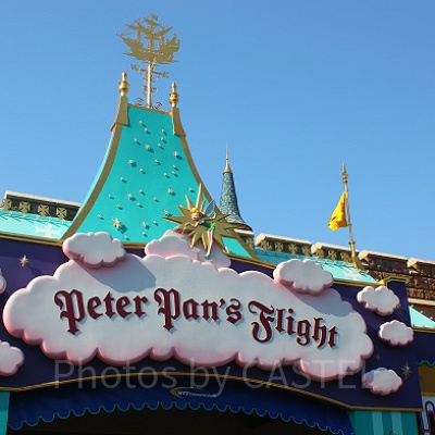 ピーターパン空の旅