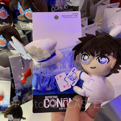 怪盗キッドリング&ブレスレットセット（USJコナングッズ）