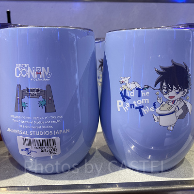 怪盗キッドステンレスタンブラー（USJコナングッズ）