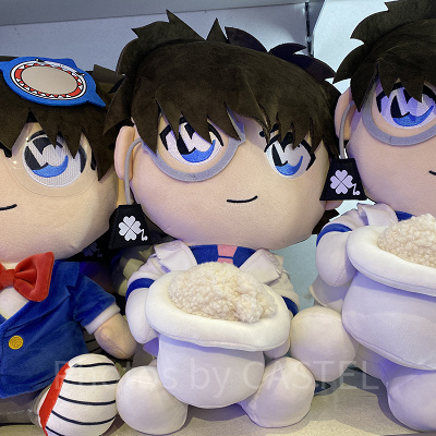 怪盗キッドぬいぐるみ（USJコナングッズ）| キャステル | CASTEL