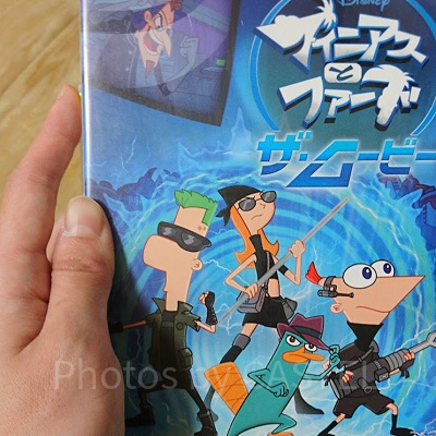 「フィニアスとファーブ」